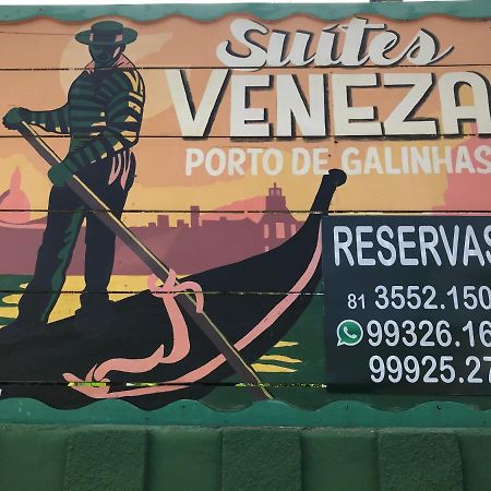 Suítes Veneza Pôrto das Galinhas Exterior foto